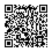 qrcode:http://info241.info/la-greve-des-magistrats-et-l-epineuse-question-de-l-equite,1858