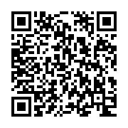 qrcode:http://info241.info/le-repris-de-justice-zele-billie-by-nze-assene-de-jurons-le,2911