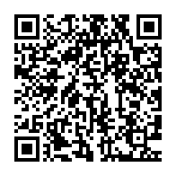 qrcode:http://info241.info/nigeria-un-leader-separatiste-condamne-a-la-prison-a-vie-pour,2627