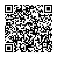 qrcode:http://info241.info/dette-publique-le-gabon-s-autorise-un-emprunt-de-91-milliards,10750