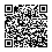 qrcode:http://info241.info/referendum-l-association-colibri-en-campagne-de-proximite-a,9631
