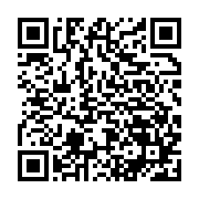 qrcode:http://info241.info/gabon-ce-que-revele-vraiment-la-chute-de-brice-laccruche,4799
