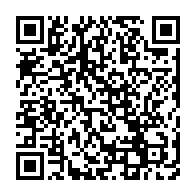 qrcode:http://info241.info/apres-la-gifle-de-la-presidentielle-stephane-iloko-boussengui,10918