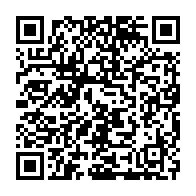 qrcode:http://info241.info/anaclet-bissielo-la-communaute-internationale-a-en-partage-notre,3109