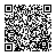 qrcode:http://info241.info/la-hac-a-fait-disparaitre-67-medias-gabonais-en-ligne-depuis-le,8905