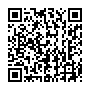 qrcode:http://info241.info/le-centre-gabonais-des-election-fixe-enfin-le-calendrier-des,5610