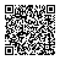 qrcode:http://info241.info/cep-2024-au-gabon-la-nyanga-fait-la-course-en-tete-des-provinces,9029