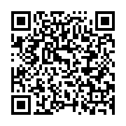 qrcode:http://info241.info/mathias-otounga-ossibadjouo-le-ministre-le-plus-high-tech-du,5092