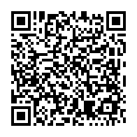 qrcode:http://info241.info/breaking-news-ali-bongo-et-son-regime-accuses-de-crime-contre-l,2378