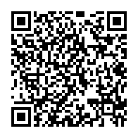 qrcode:http://info241.info/vers-la-creation-d-un-centre-de-formation-dedie-a-la-securite-du,3413