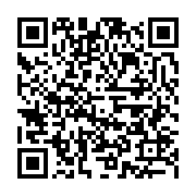 qrcode:http://info241.info/femme-active-8-avec-dallia-arielle-azizet,8764