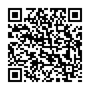 qrcode:http://info241.info/moov-africa-gabon-telecom-s-engage-aux-cotes-de-l-insg-pour,10292