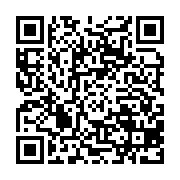 qrcode:http://info241.info/coronavirus-la-nyanga-touchee-5-nouveaux-deces-et-4-739-cas,5195