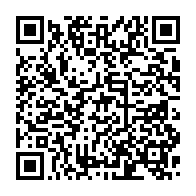 qrcode:http://info241.info/rose-christiane-ossouka-coupe-les-salaires-des-collaborateurs-de,5339