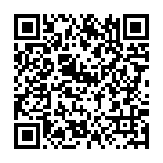 qrcode:http://info241.info/athletisme-le-gabon-recolte-cinq-medailles-au-grand-prix,10450