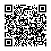qrcode:http://info241.info/60-ans-d-unite-africaine-entre-resonances-et-appropriation,7927
