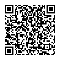 qrcode:http://info241.info/owendo-un-gabonais-de-26-ans-retrouve-mort-apres-une-partie-de,9522