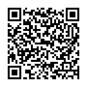 qrcode:http://info241.info/enrichissement-illicite-plusieurs-ministres-gabonais-de-la,9871