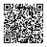 qrcode:http://info241.info/les-awards-de-l-info-tm-2016-les-tendances-apres-une-semaine-de,2425