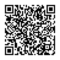 qrcode:http://info241.info/en-exil-medical-a-l-etranger-ali-bongo-desavoue-blaise-louembe,10647