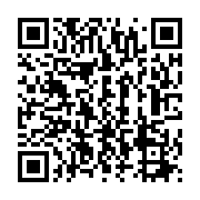 qrcode:http://info241.info/togo-en-guerre-contre-l-inflation-faure-gnassingbe-prend-des,7261