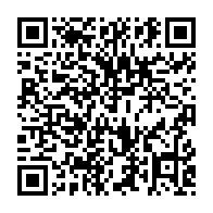 qrcode:http://info241.info/can-2021-le-gabon-arrivera-t-il-a-nouveau-a-battre-le-maroc-ce,6544