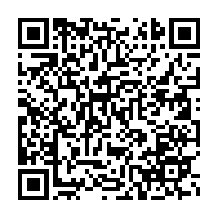 qrcode:http://info241.info/audit-des-creances-impayees-de-l-etat-gabonais-le-ministere-de-l,10928
