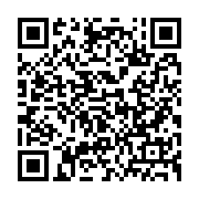 qrcode:http://info241.info/un-gabonais-de-16-ans-ecope-de-18-mois-de-prison-pour-avoir,10488