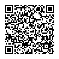 qrcode:http://info241.info/affaire-mbanie-deboute-par-la-cij-le-gabon-pourrait-rogner-des,10390