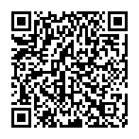 qrcode:http://info241.info/bitam-mystere-autour-d-une-eleve-de-18-ans-retrouvee-morte-chez,8350