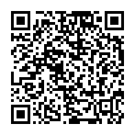 qrcode:http://info241.info/apres-8-ans-de-pouvoir-ali-bongo-nomme-enfin-un-vice-president,3030