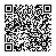 qrcode:http://info241.info/dialogue-d-ali-bongo-la-phase-purement-politique-reportee-au-18,2693