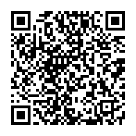 qrcode:http://info241.info/coronavirus-le-bilan-epidemiologique-du-gabon-au-15-juin-2020,286