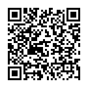 qrcode:http://info241.info/ali-bongo-de-nouveau-a-cuba-5-ans-apres-sa-premiere-visite,2925