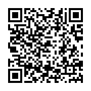 qrcode:http://info241.info/bourbier-de-l-axe-ovan-makokou-l-enfer-routier-des-riverains,6773