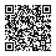 qrcode:http://info241.info/coup-d-etat-du-7-janvier-2019-ou-le-cri-d-alarme-de-la,4241