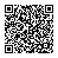 qrcode:http://info241.info/jean-francois-ntoutoume-emane-pourrait-rebondir-dans-un-nouveau,3313