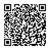 qrcode:http://info241.info/port-gentil-le-cimetiere-municipal-ravage-par-un-incendie-des,10845
