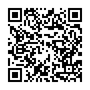 qrcode:http://info241.info/en-colere-les-employes-de-comilog-relancent-ce-mercredi-leur,9716