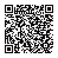 qrcode:http://info241.info/differend-frontalier-avec-la-guinee-equatoriale-les-arguments-du,9488