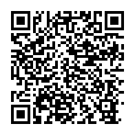 qrcode:http://info241.info/les-autorites-gabonaises-promettent-un-plan-d-urgence-contre-les,8772