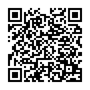 qrcode:http://info241.info/les-dessous-de-l-eviction-de-la-limitation-des-mandats,2859