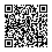 qrcode:http://info241.info/chaque-iphone-6-couterait-en-realite-100-000-f-cfa-a-apple,387