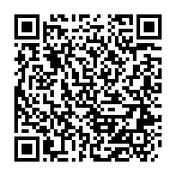 qrcode:http://info241.info/ali-bongo-remanie-en-douceur-le-gouvernement-issoze-ngondet-iii,3769