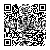 qrcode:http://info241.info/toujours-malade-l-ancien-bras-droit-d-ali-bongo-claque-la-porte,8718