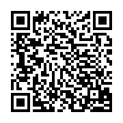 qrcode:http://info241.info/gabon-vs-mali-deja-plusieurs-forfaits-dans-la-taniere-des,4009