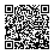 qrcode:http://info241.info/certificat-medical-le-gouvernement-gabonais-renonce-a-faire,9176