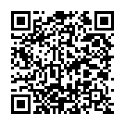 qrcode:http://info241.info/accrombessi-nkani-le-haut-representant-d-ali-bongo-desormais,4310