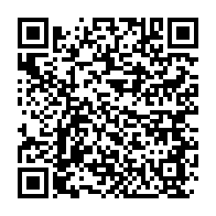 qrcode:http://info241.info/la-ville-de-conakry-sera-a-l-l-honneur-de-la-journee-mondiale-du,2705