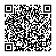 qrcode:http://info241.info/omar-bongo-18-ans-apres-memoire-d-une-nation-confisquee-pillee,10474